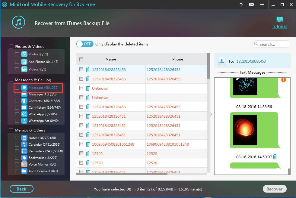 enter scan result interface