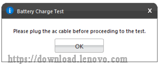 battery charge test