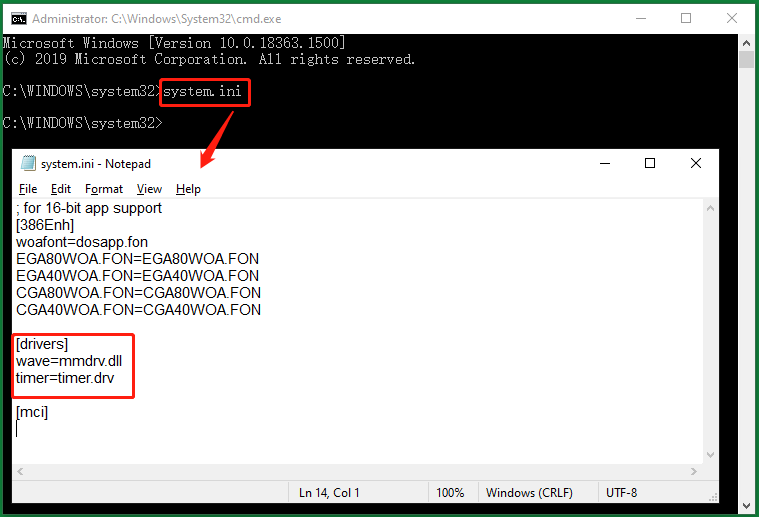 detect unusual things in system.ini