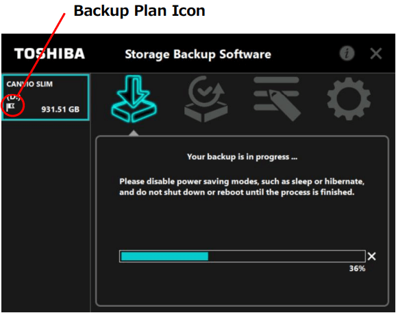 Toshiba backup software is performing a backup