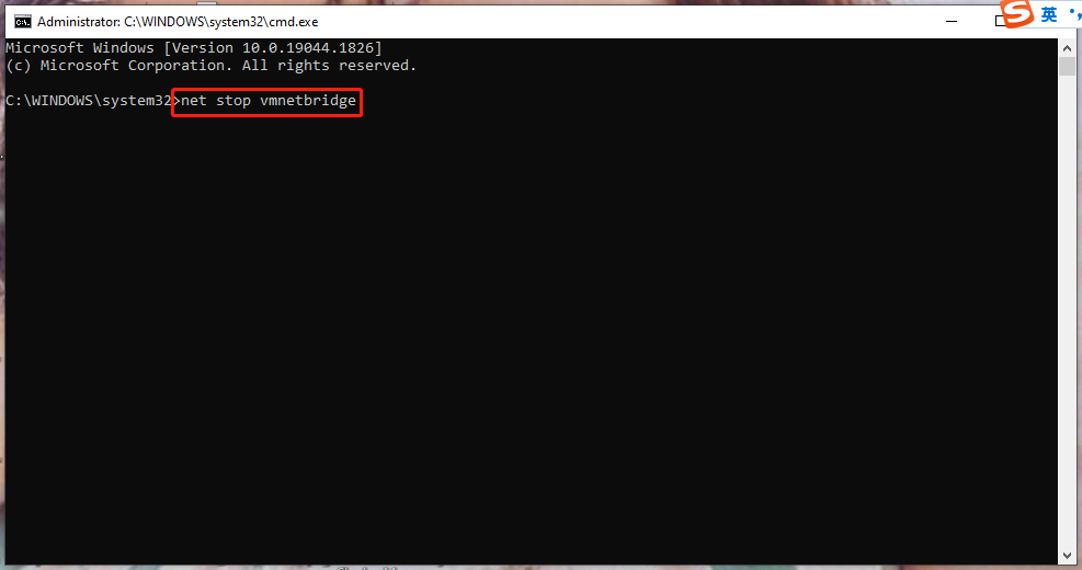  stop the VMnetbridge service