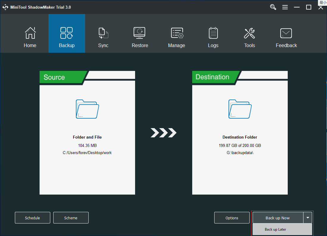 haga clic en Hacer copia de seguridad ahora para realizar la tarea inmediatamente