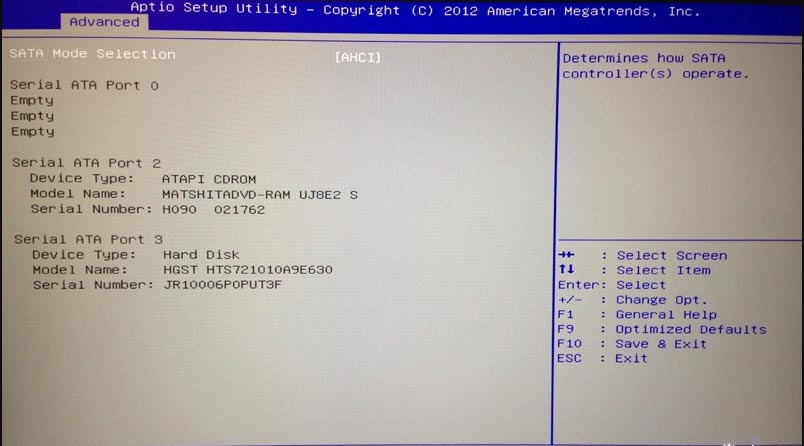 Utilitaire de configuration Asus Aptio