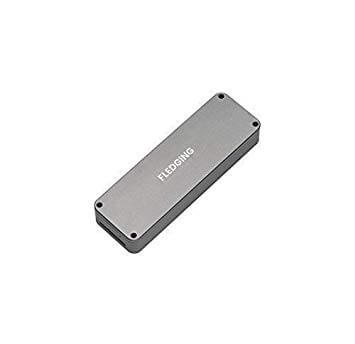 Fledging Shell USB Enclosure