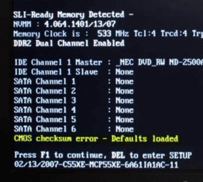 CMOS checksum error