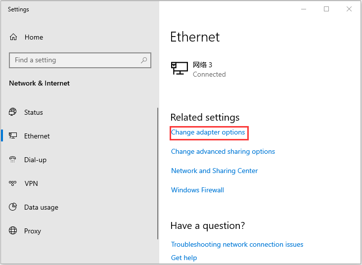 select Account Lockout Policy