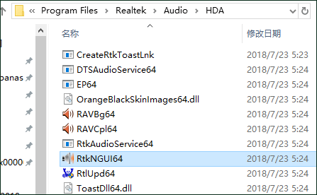 how to access Realtek Audio Manager in Windows 10