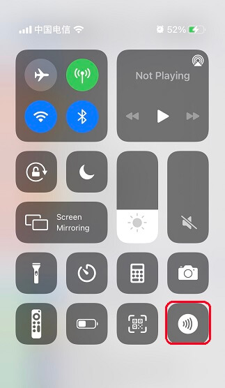 NFC tag reader in the control center