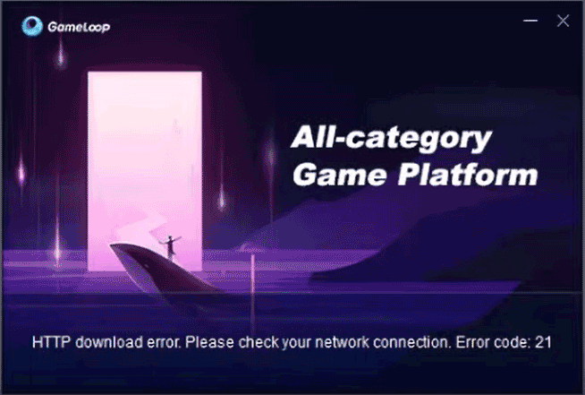 GameLoop download error