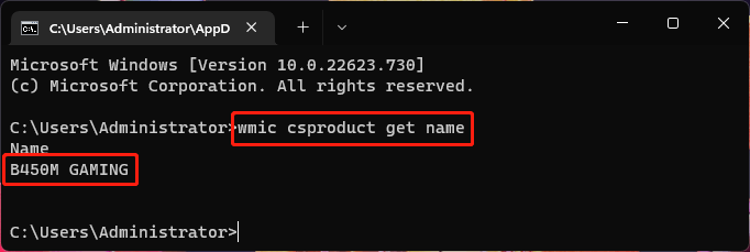 find computer model number using Command Prompt