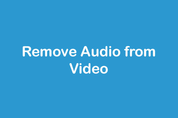 動画から音声を取り除く7つの方法