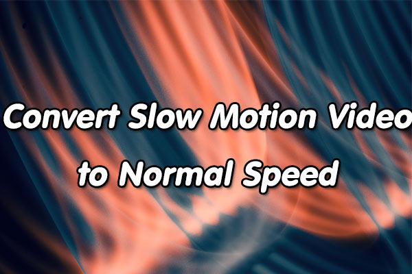 スローモーション動画を通常速度に変更する方法
