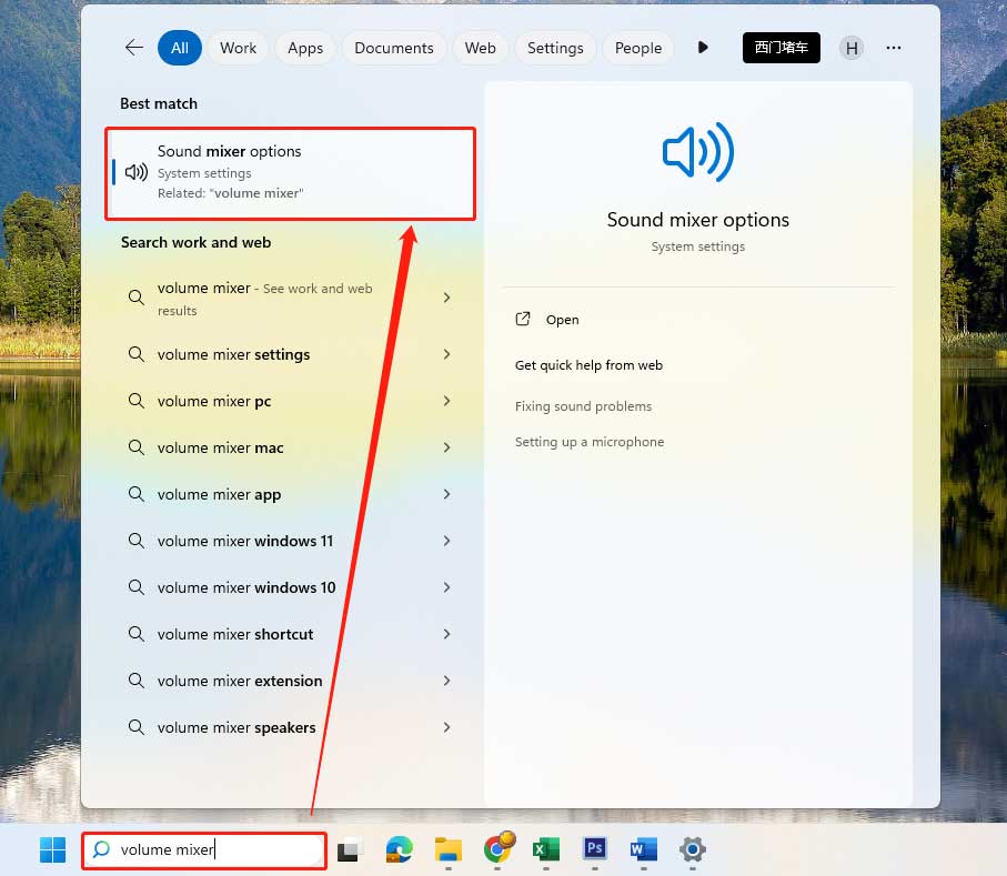 open Windows 11 Volume Mixer from Windows Search