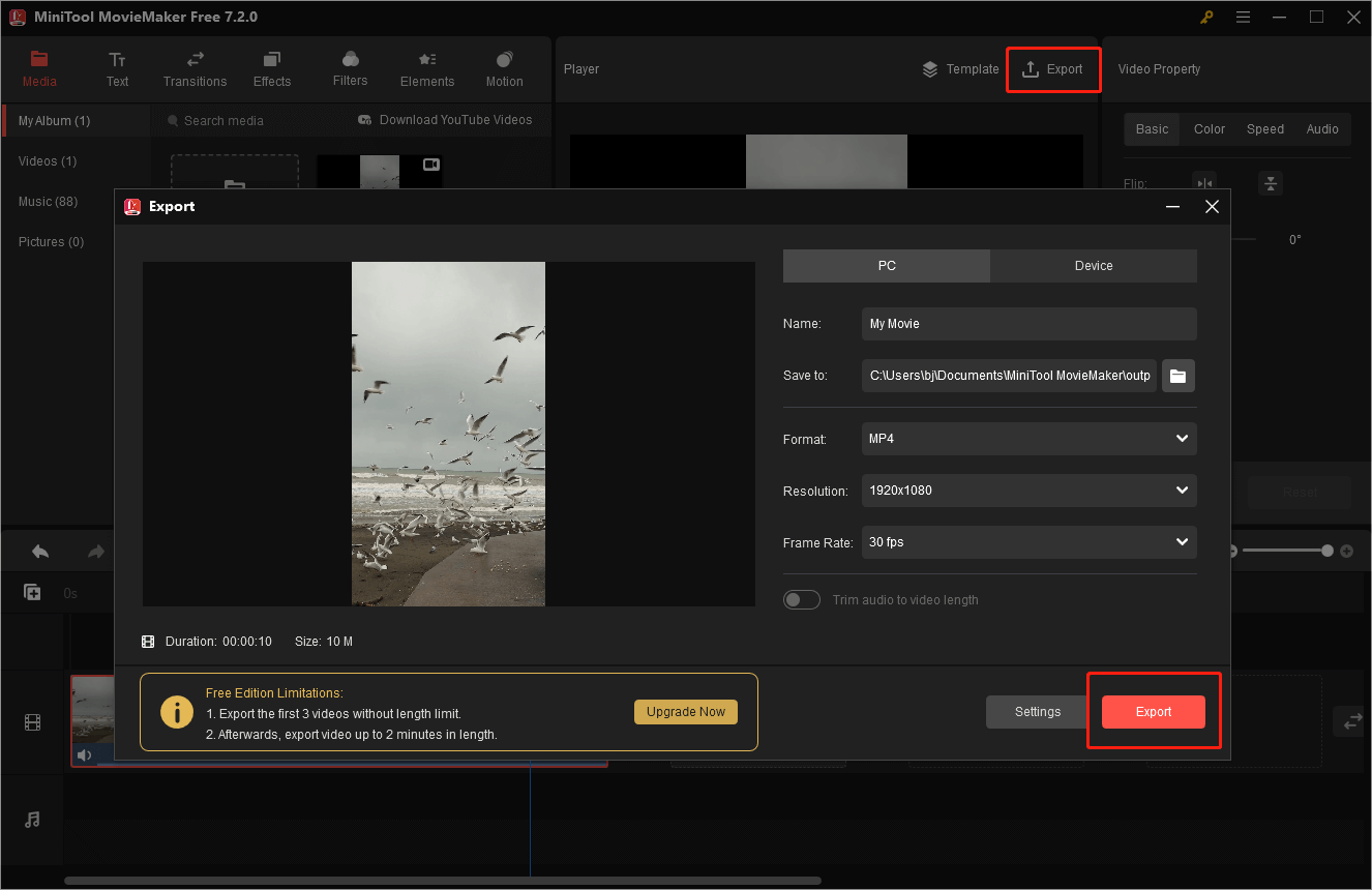MiniTool MovieMakerの動画をエクスポートする方法