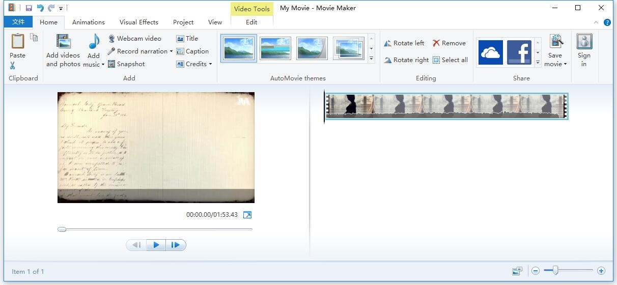 rotate video in Windows Movie Maker