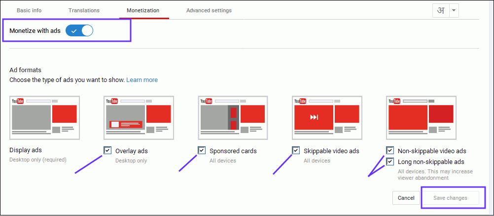 haga clic en monetizar