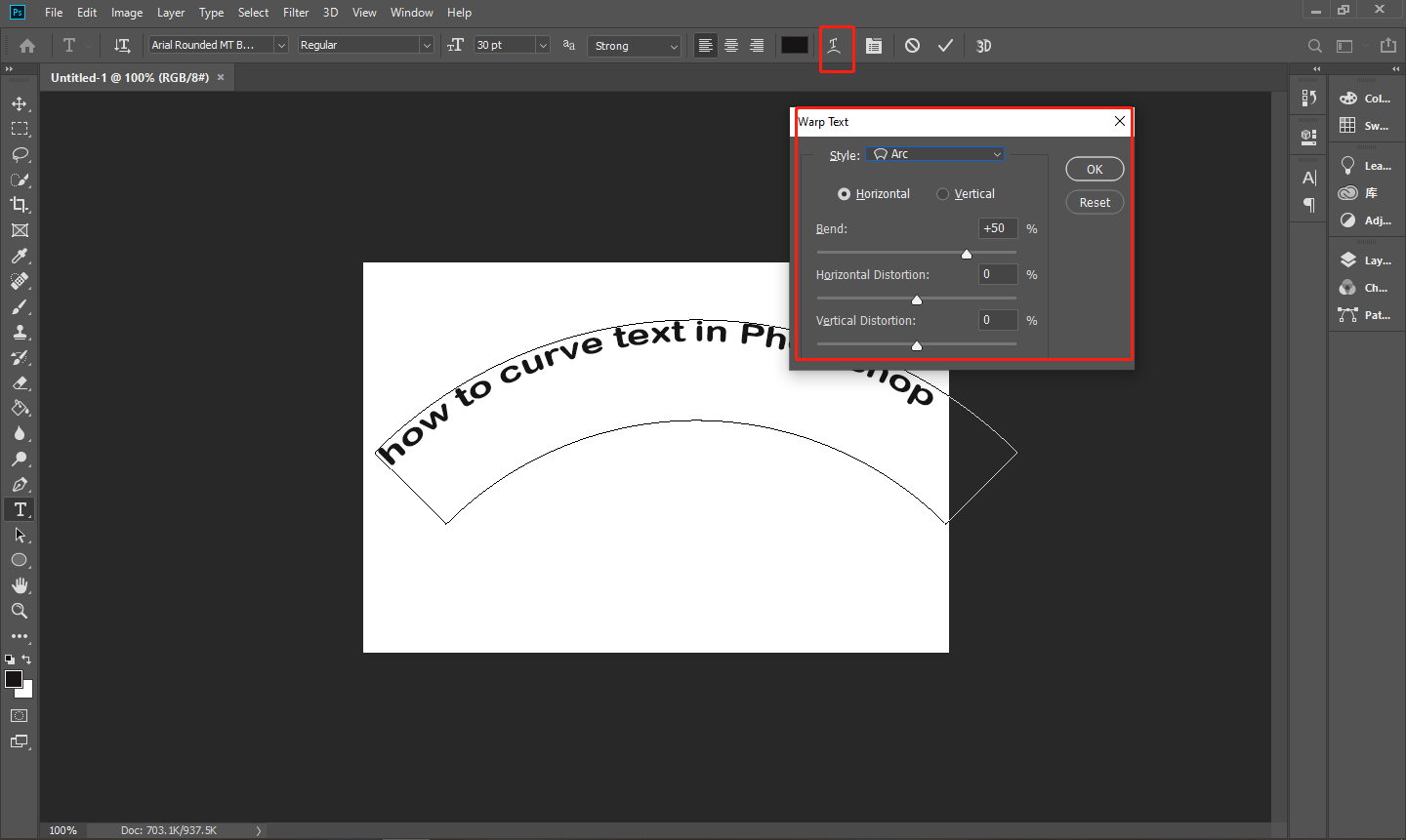 Use the text warp tool to create curved text in Photoshop