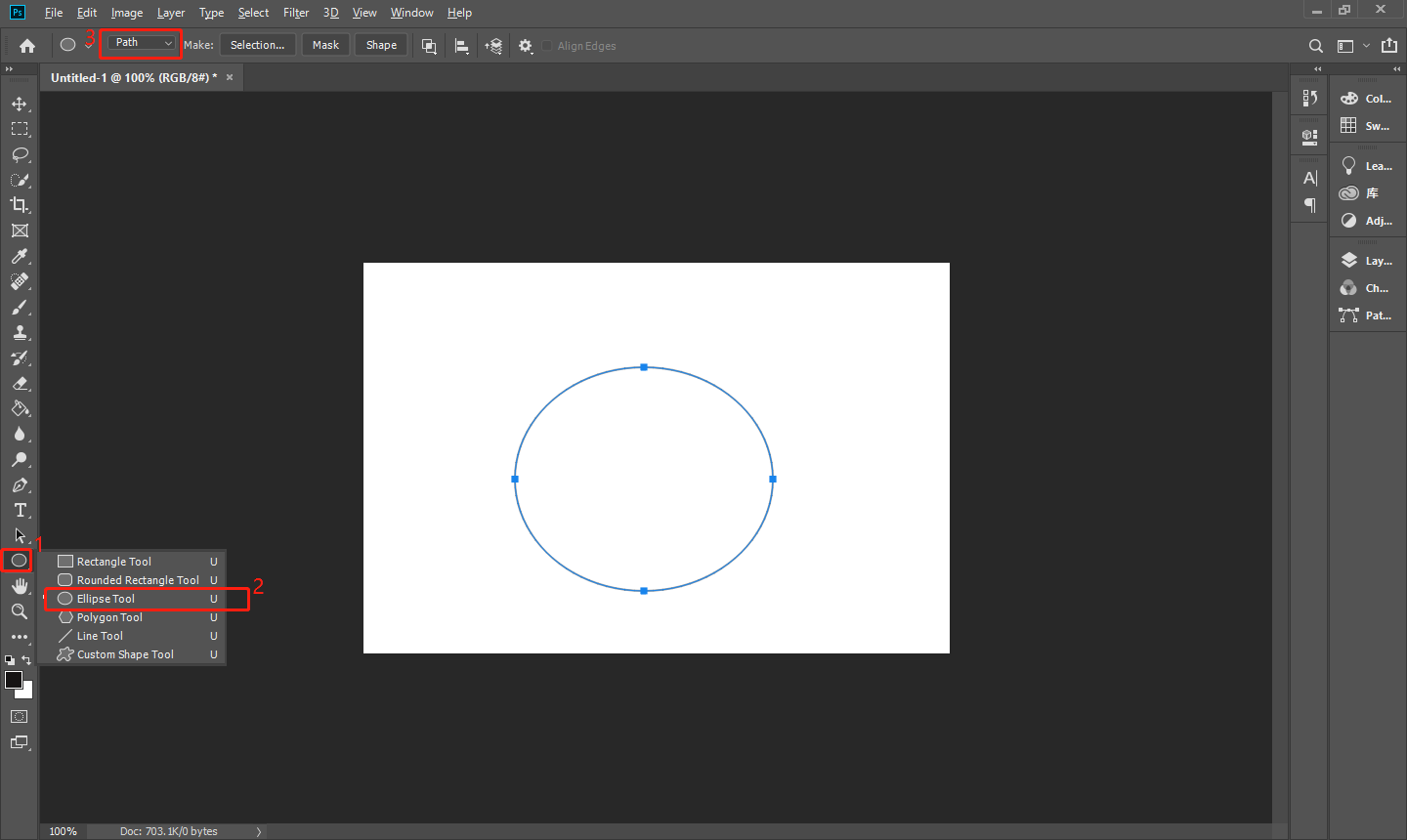 Use the rectangle tool to create the curved path in Photoshop