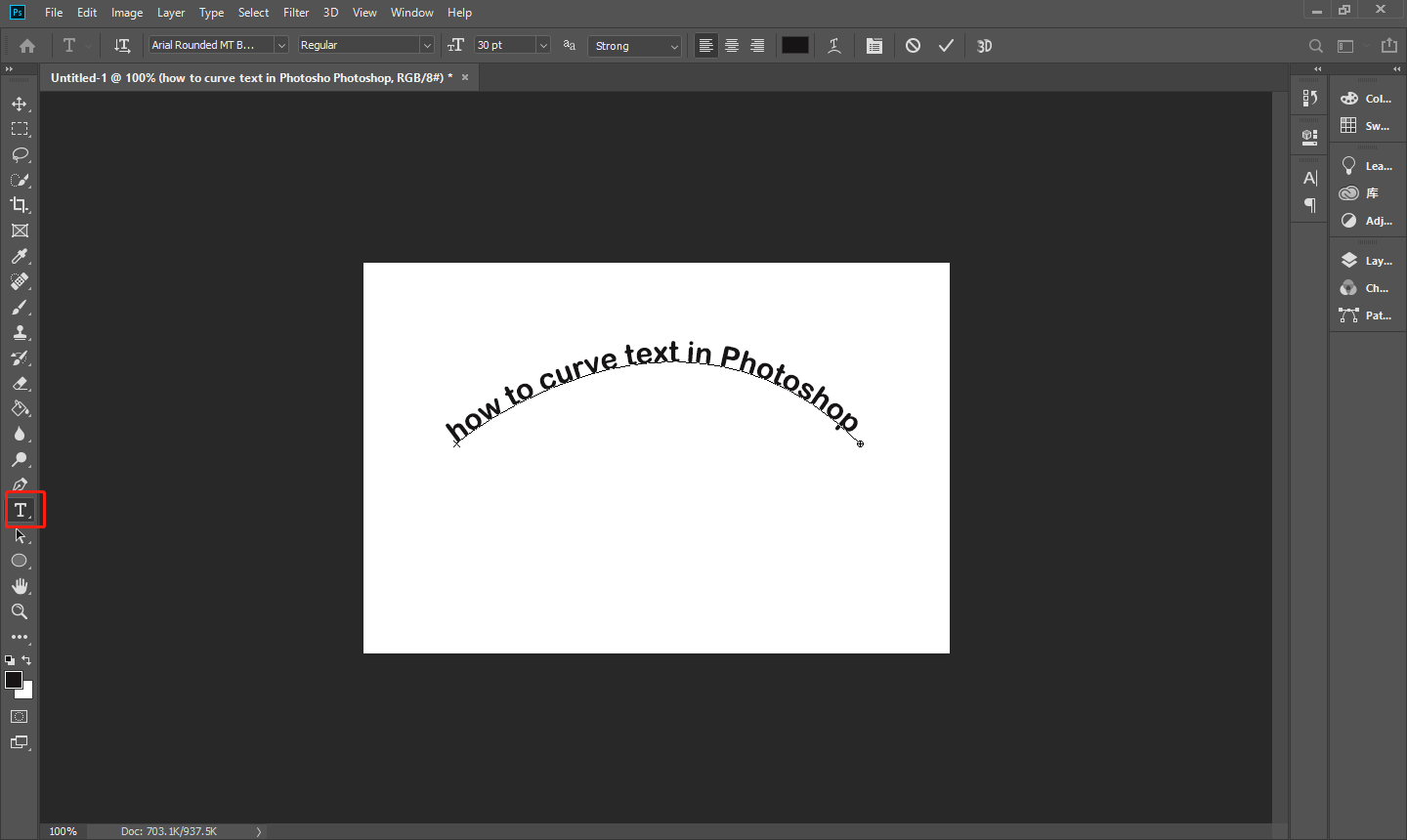 Use the text tool to input the text content in Photoshop