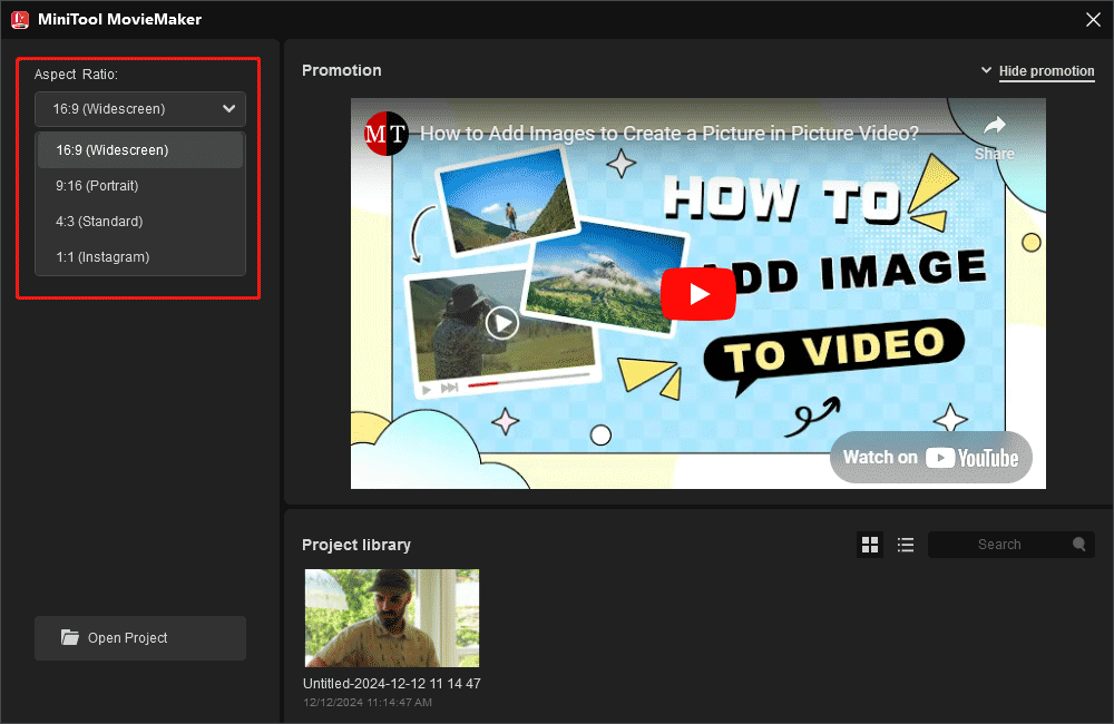 MiniTool MovieMakerのプロモーションウィンドウでアスペクト比を変更する