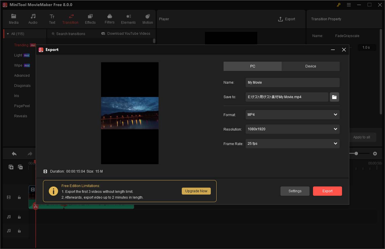 MiniTool MovieMakerで「Export」をクリックして動画のエクスポートを設定