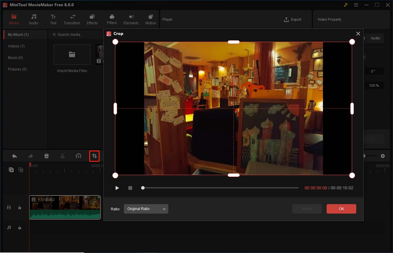 MiniTool MovieMakerの「Crop」アイコンをクリックして動画をクロップ