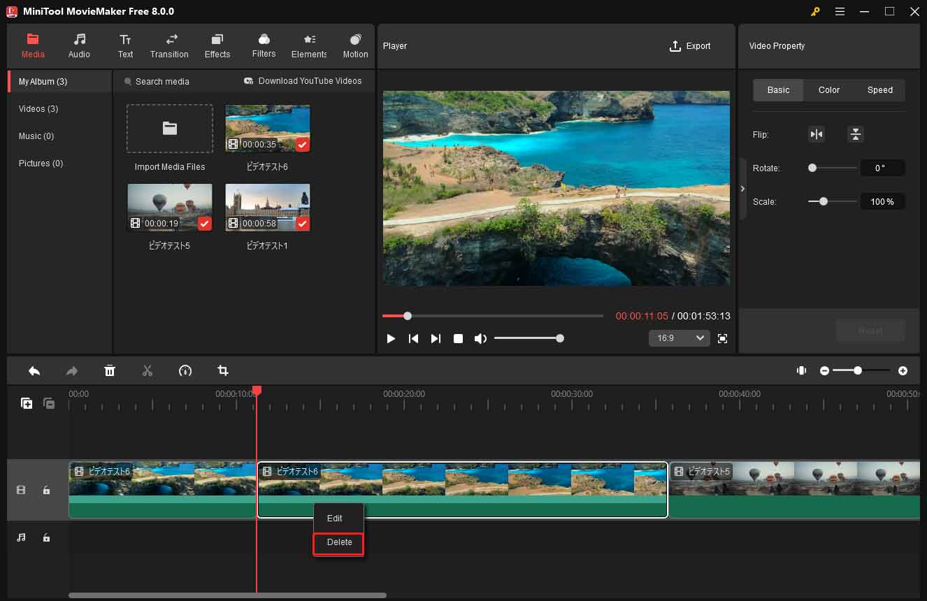 MiniTool MovieMakerで「Delete」を選択して動画素材を削除
