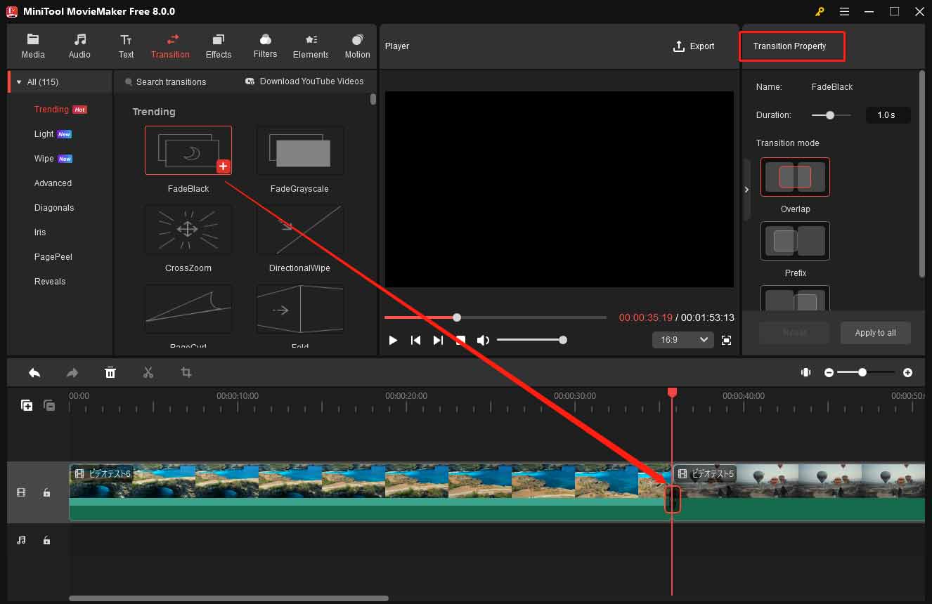 MiniTool MovieMakerで「Transitions」ボタンをクリックして動画にトランジションを追加