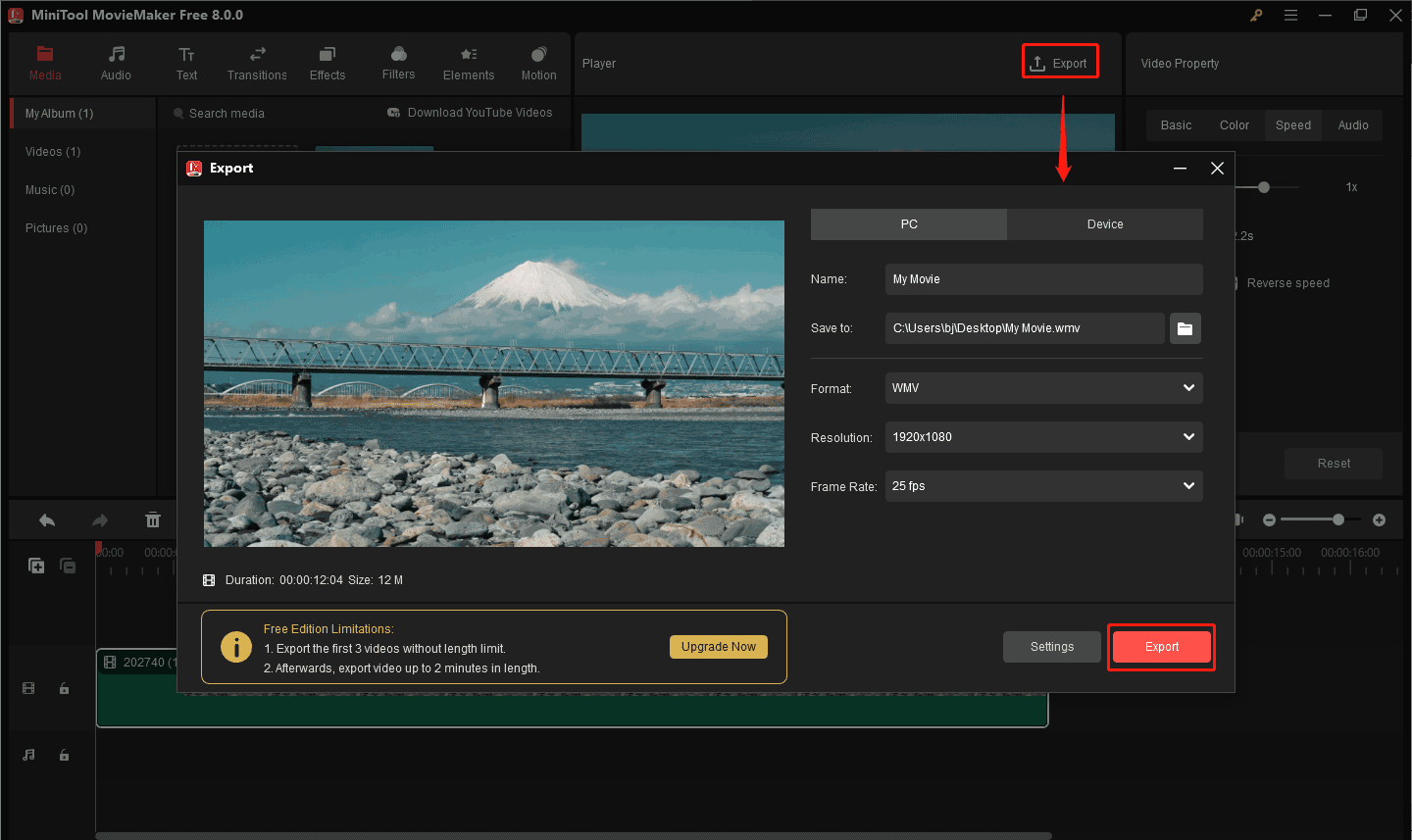 MiniTool MovieMakerで逆再生する動画をエクスポートする