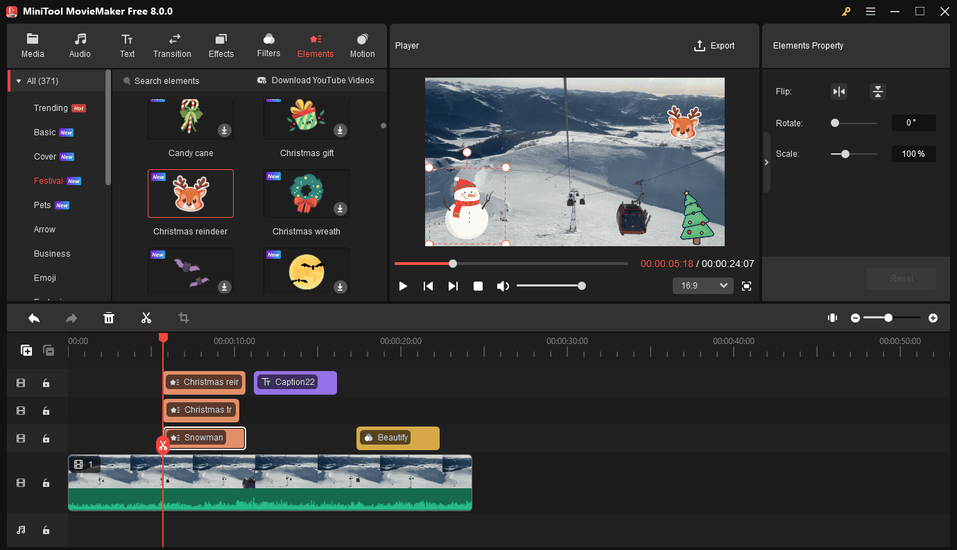 MiniTool MovieMakerで動画に複数のエレメンツを追加する