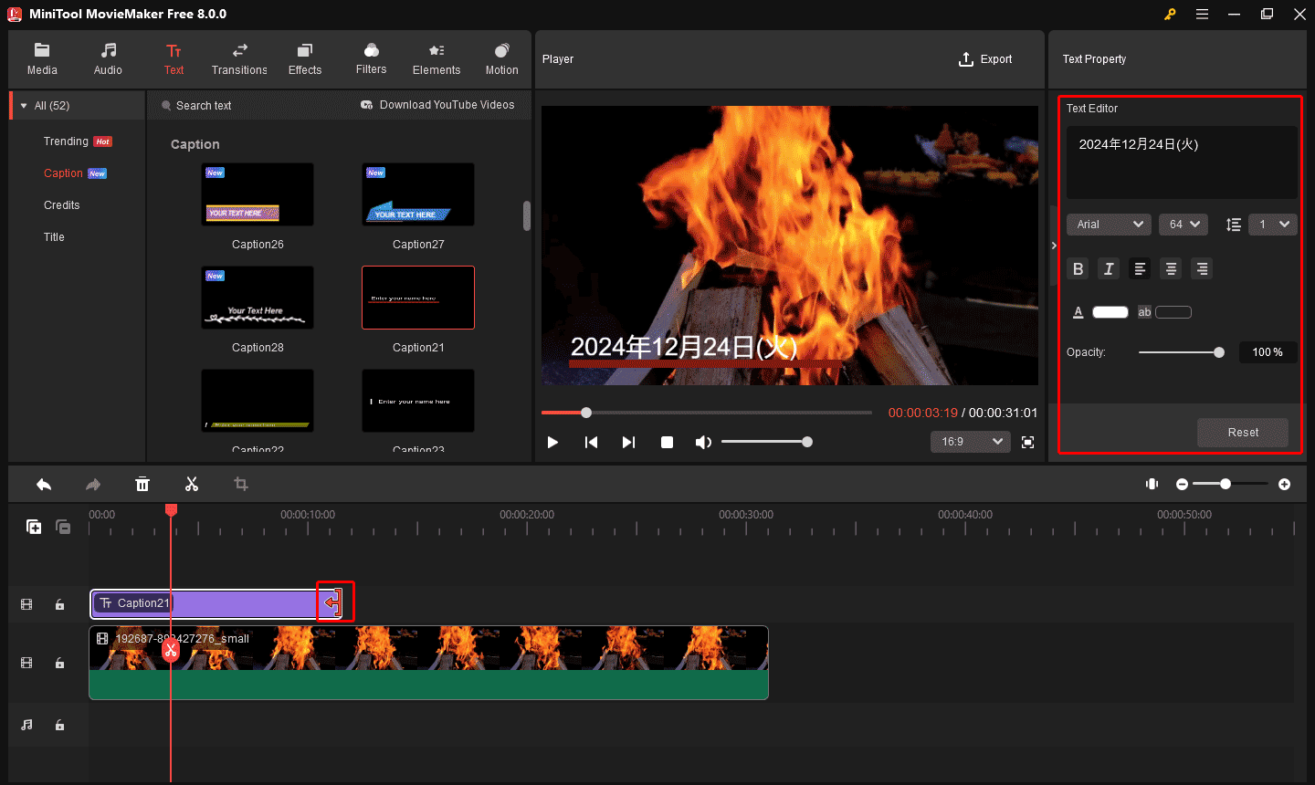 MiniTool MovieMakerで動画にタイムスタンプを付与する