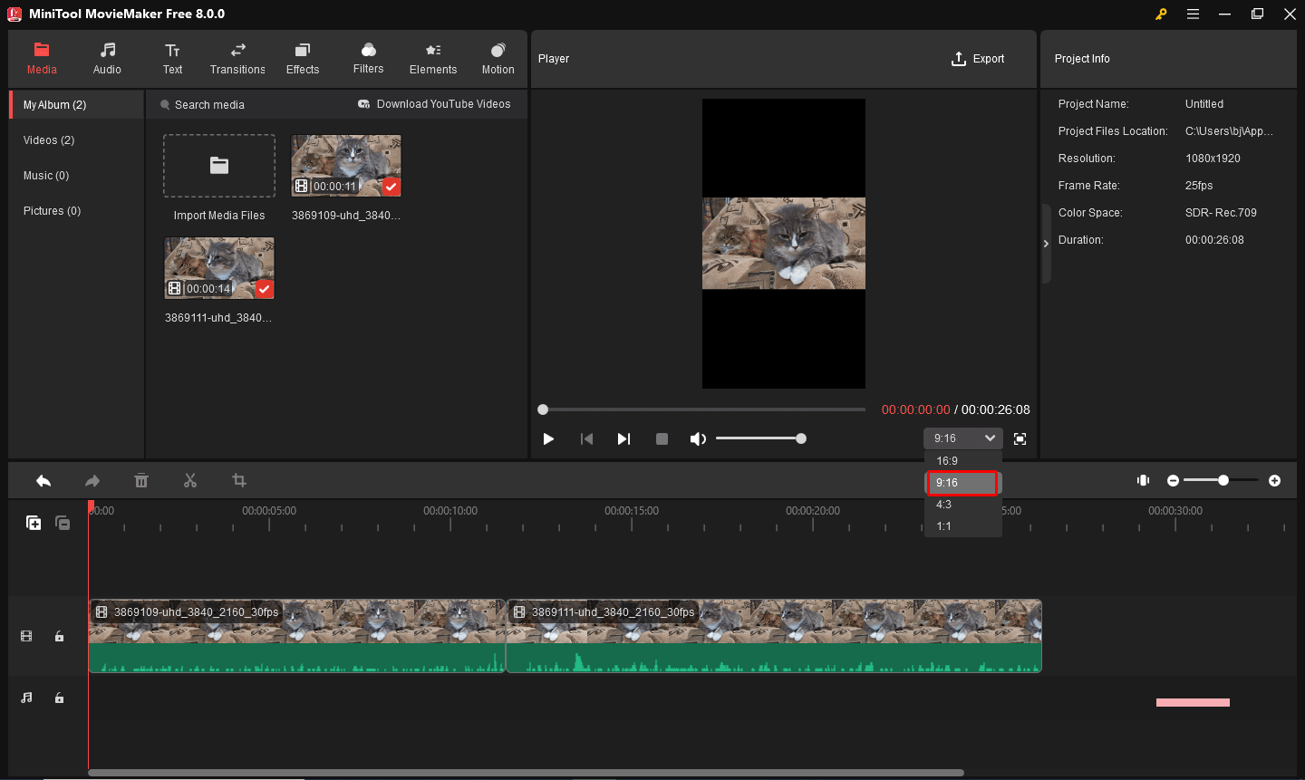 MiniTool MovieMakerで動画のアスペクト比を変更する