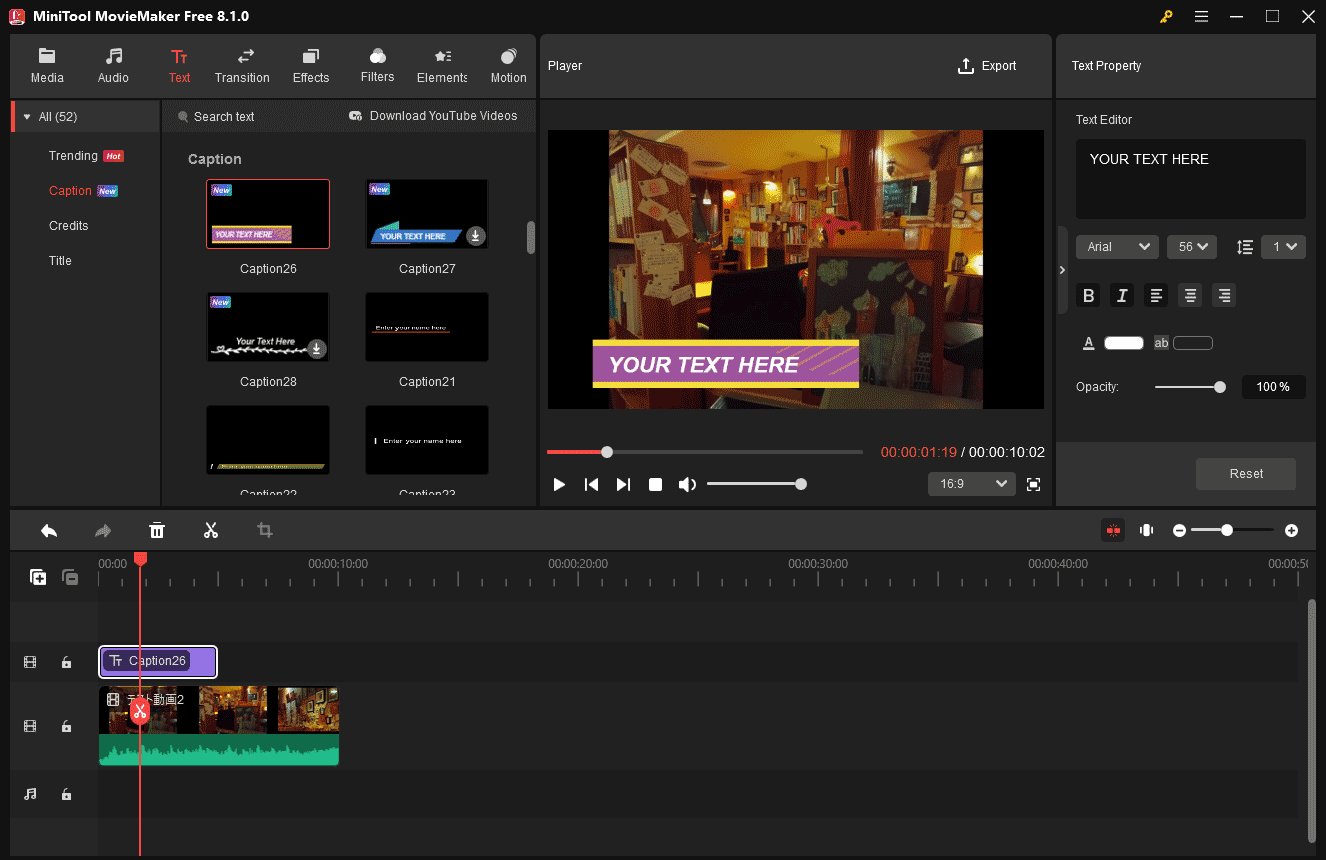 MiniTool MovieMakerで「Text」タブを使って動画にキャプションを追加