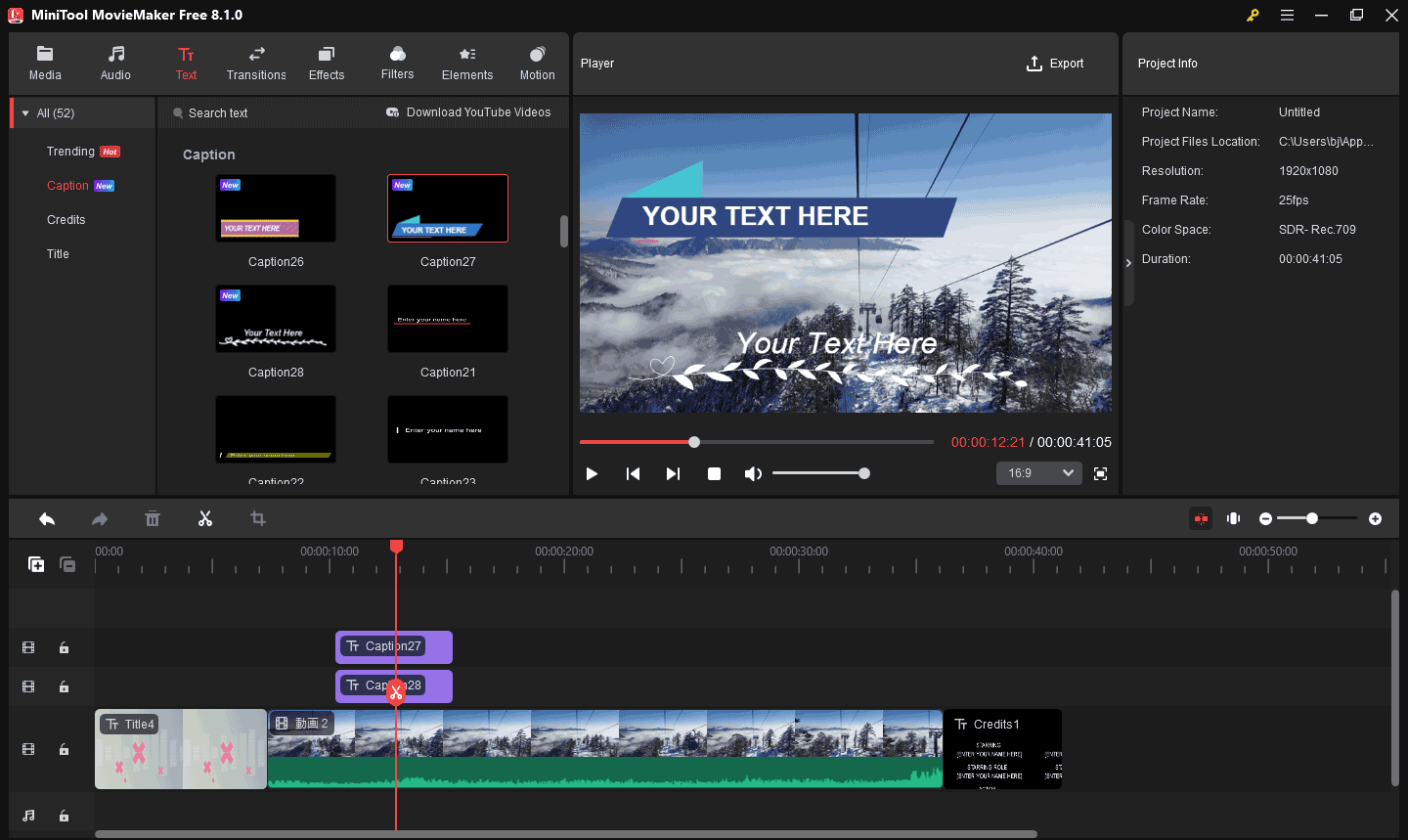 MiniTool MovieMakerで動画にテキストを追加する