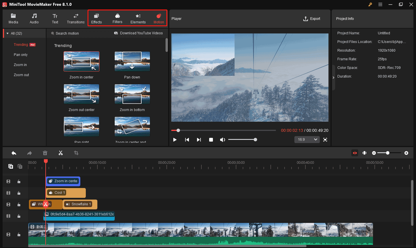 MiniTool MovieMakerで動画に豊富な効果を追加する