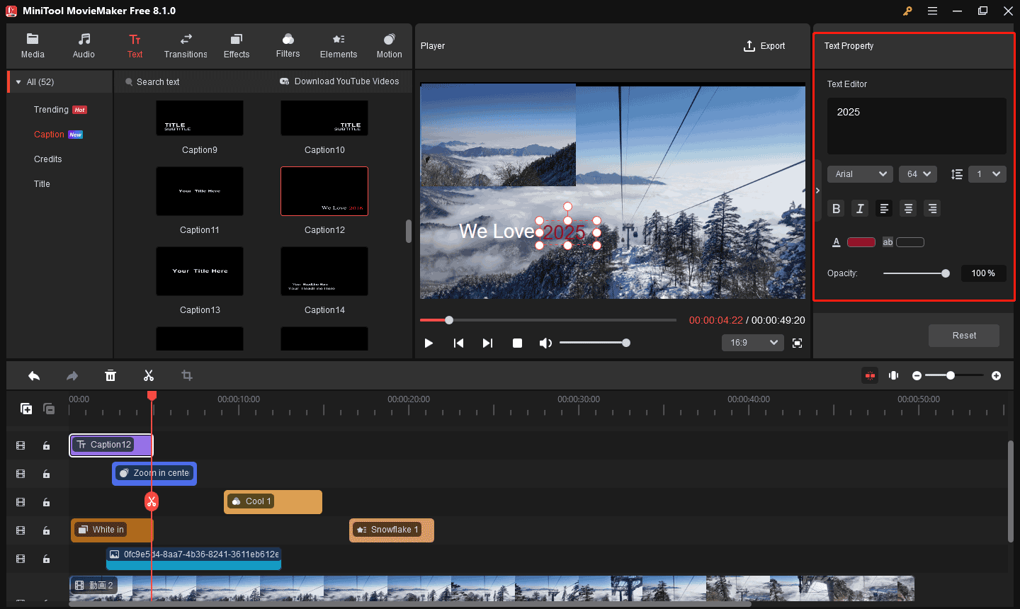 MiniTool MovieMakerで動画テキストを追加する