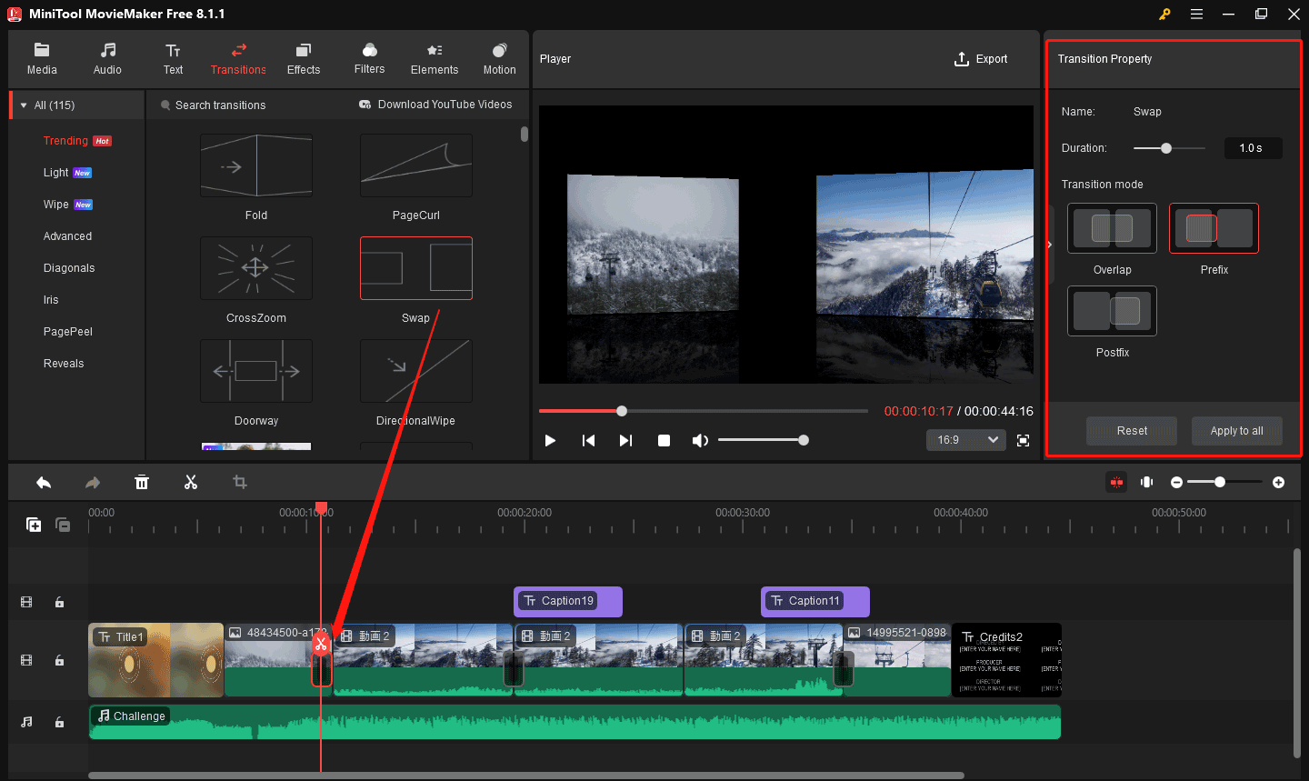 MiniTool MovieMakerで動画にトランジションを追加する