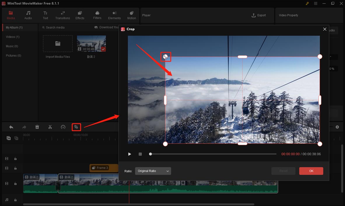 MiniTool MovieMakerで動画をクロップする