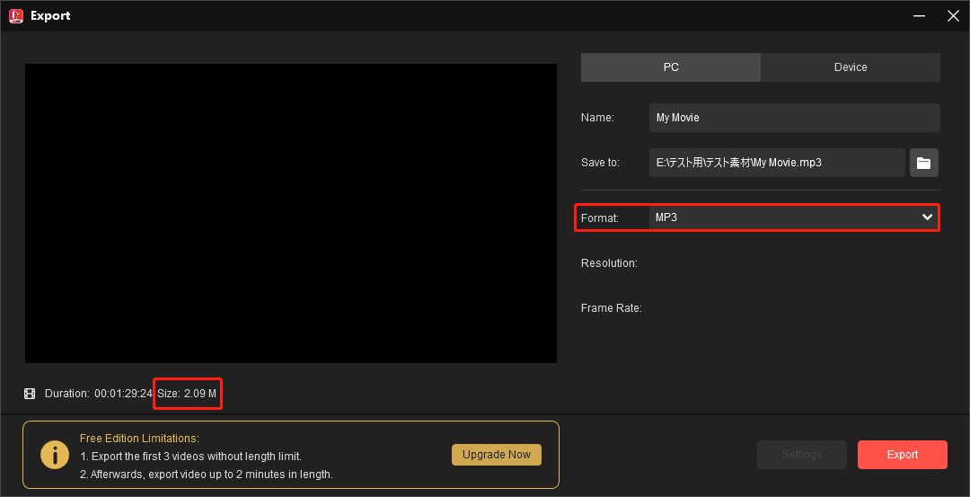MiniTool MovieMakerから圧縮したオーディオファイルをエクスポート