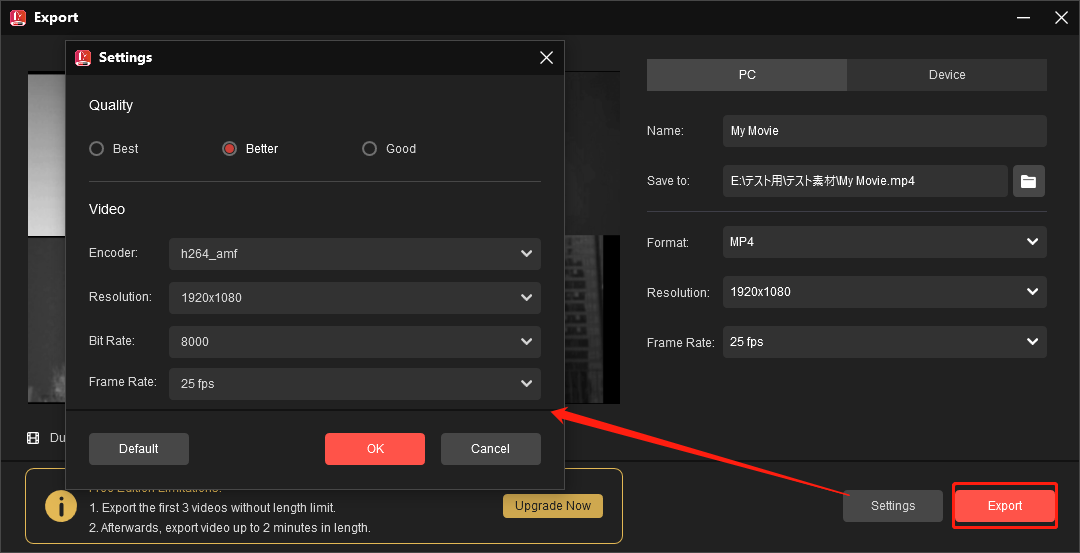 MiniTool MovieMakerで「Export」ボタンをクリックして編集した動画をエクスポート