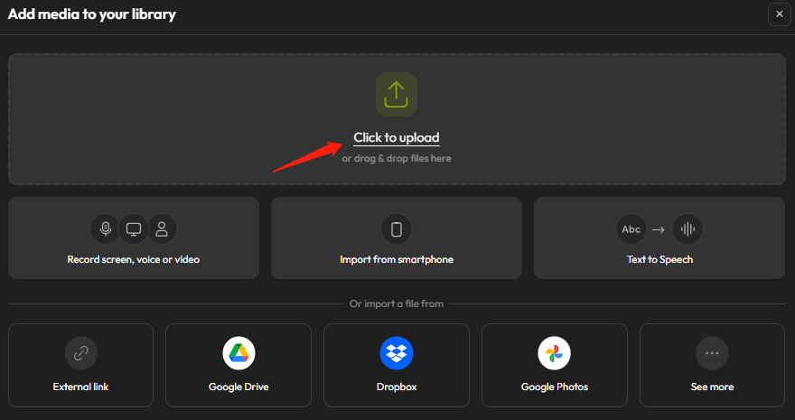 動画をFlixierにアップロードする