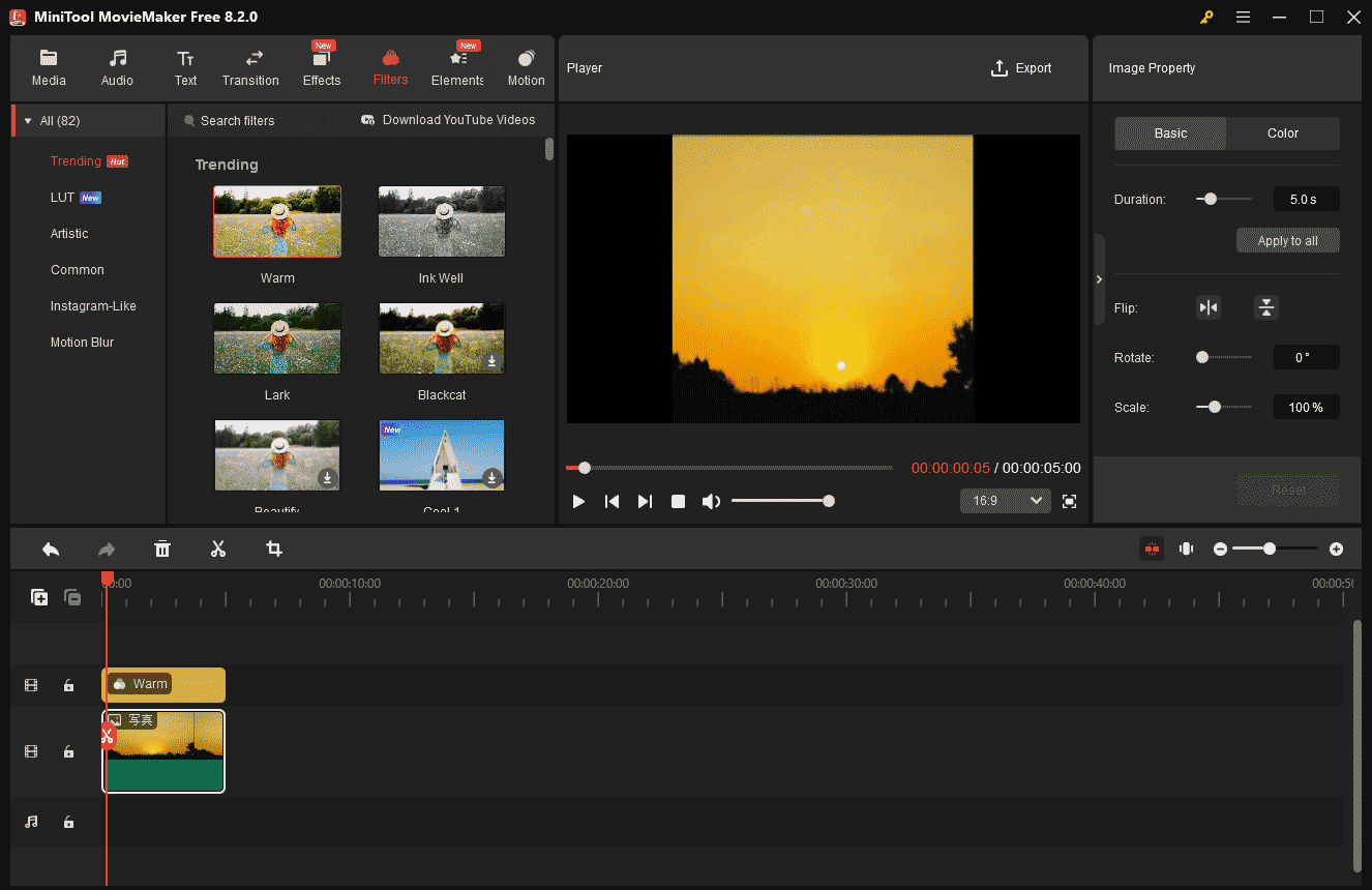 MiniTool MovieMakerで画質を向上