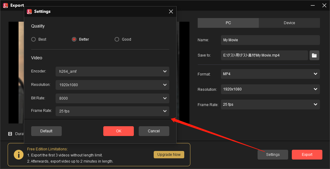 MiniTool MovieMakerで炎の動画をエクスポート