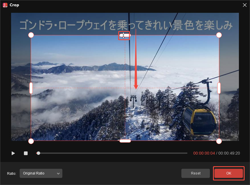 MiniTool MovieMakerで動画の字幕を削除する