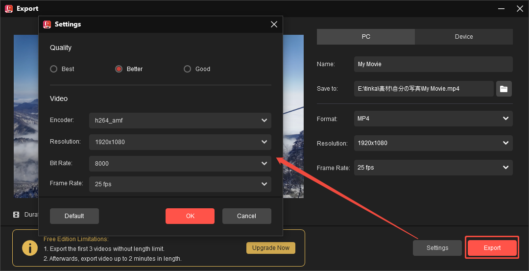 MiniTool MovieMakerで動画をエクスポートする