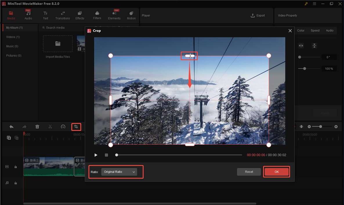 MiniTool MovieMakerで動画をクロップする