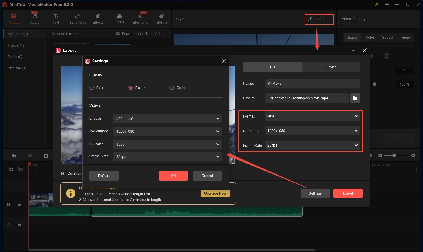 MiniTool MovieMakerで編集した動画をエクスポートする
