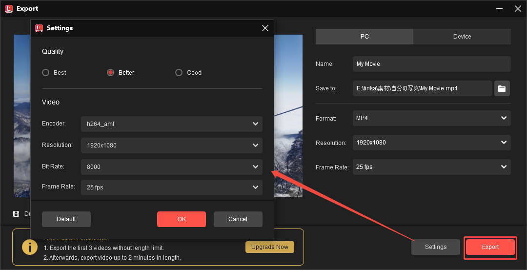 MiniTool MovieMakerでエクスポートした動画を設定する