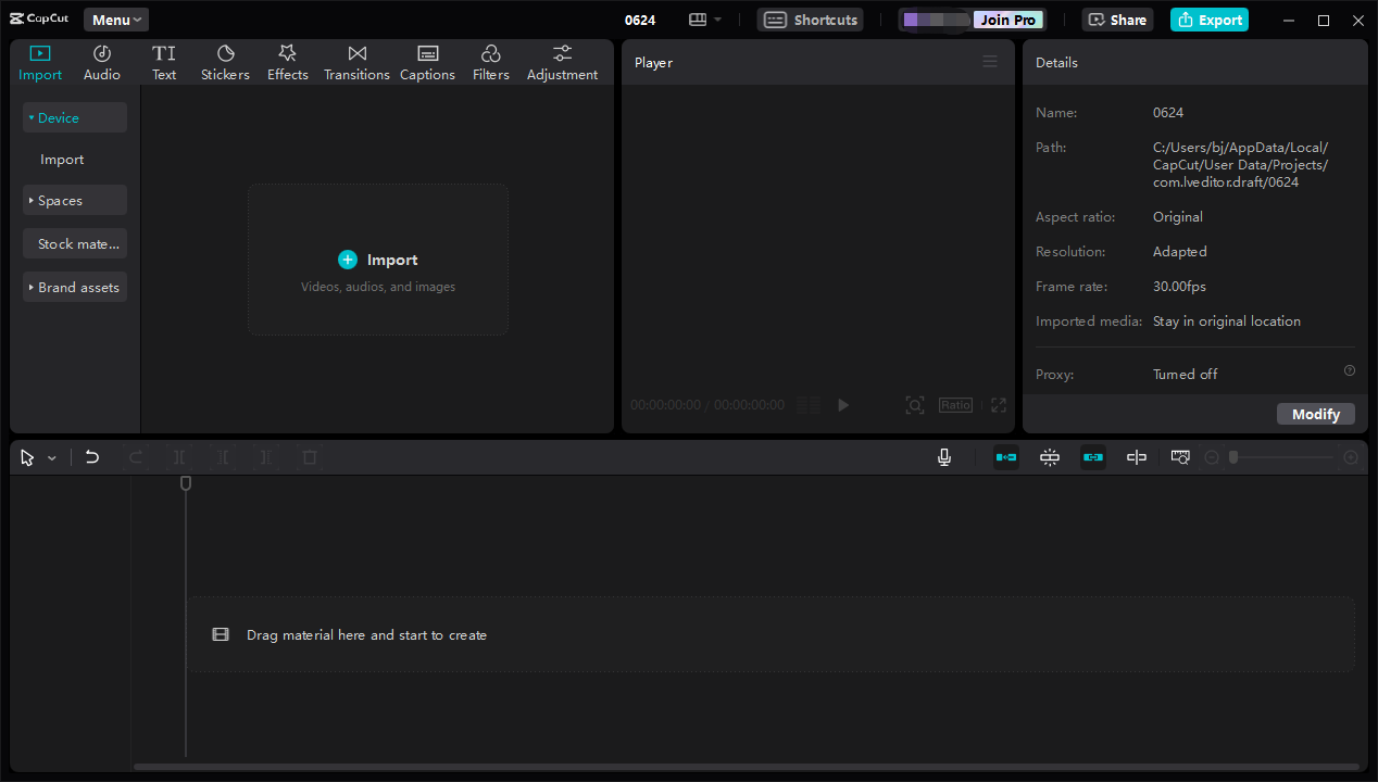The interface of CapCut
