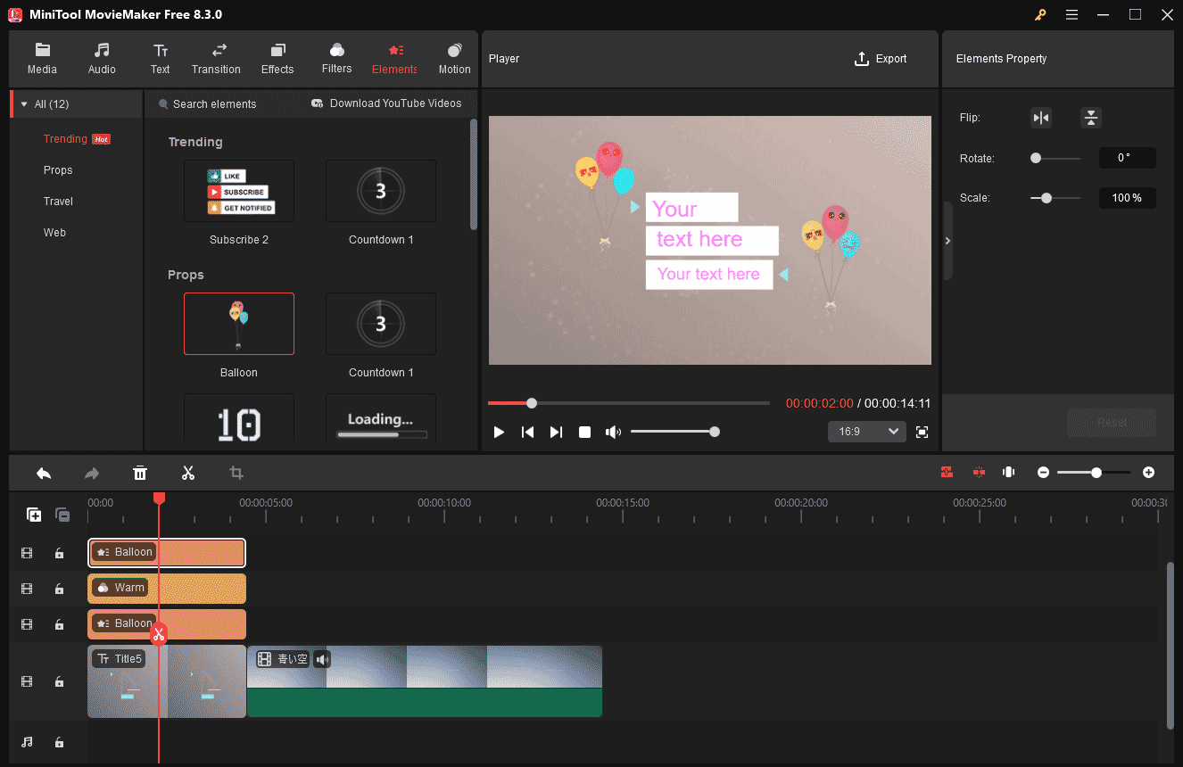 MiniTool MovieMakerの各機能を使ってタイトルカードを編集